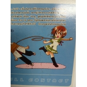FULL CON 2 **รบกวนเลื่อนดูสภาพหนังสือก่อนการสั่งซื้อ**